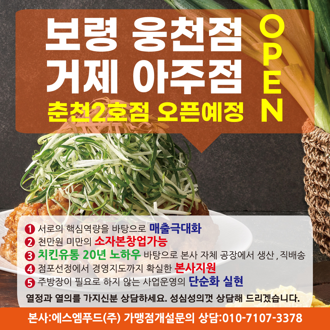 이벤트